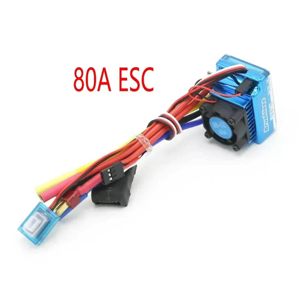 Водонепроницаемый бесщеточный регулятор скорости ESC 45A 60A 80A 120A пыленепроницаемый