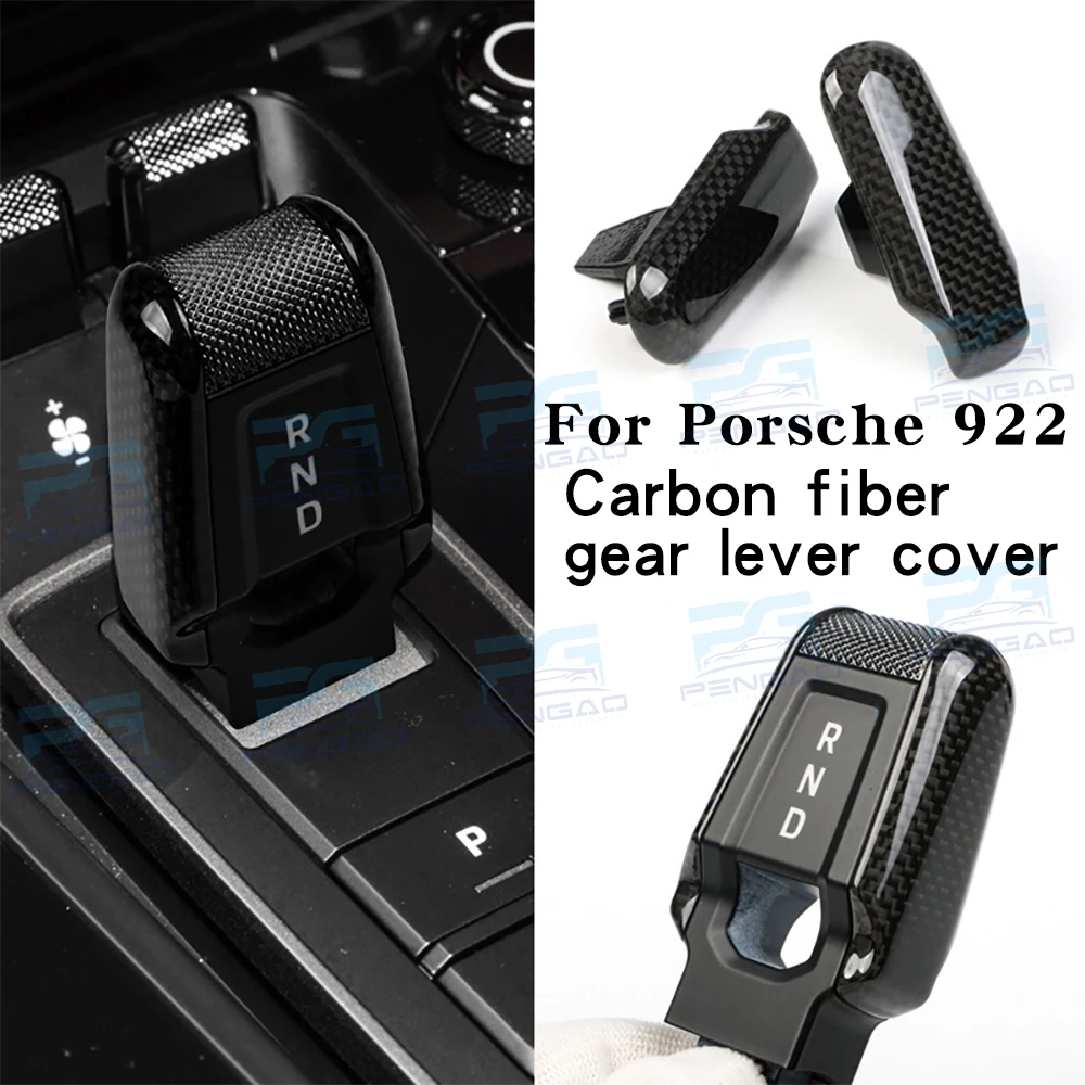Для Porsche 992 крышка рычага переключения передач из углеродного волокна 19-23 модели