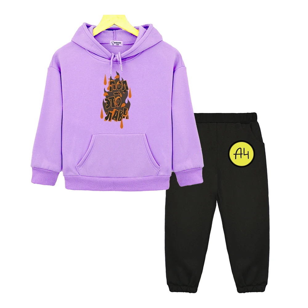 

Мерч А4 VladA4 Hoodies and Pants Sets Russian Internet Celebrity Print Sweatshirt Casual Long Sleeve Soft Suit Boys and Girls