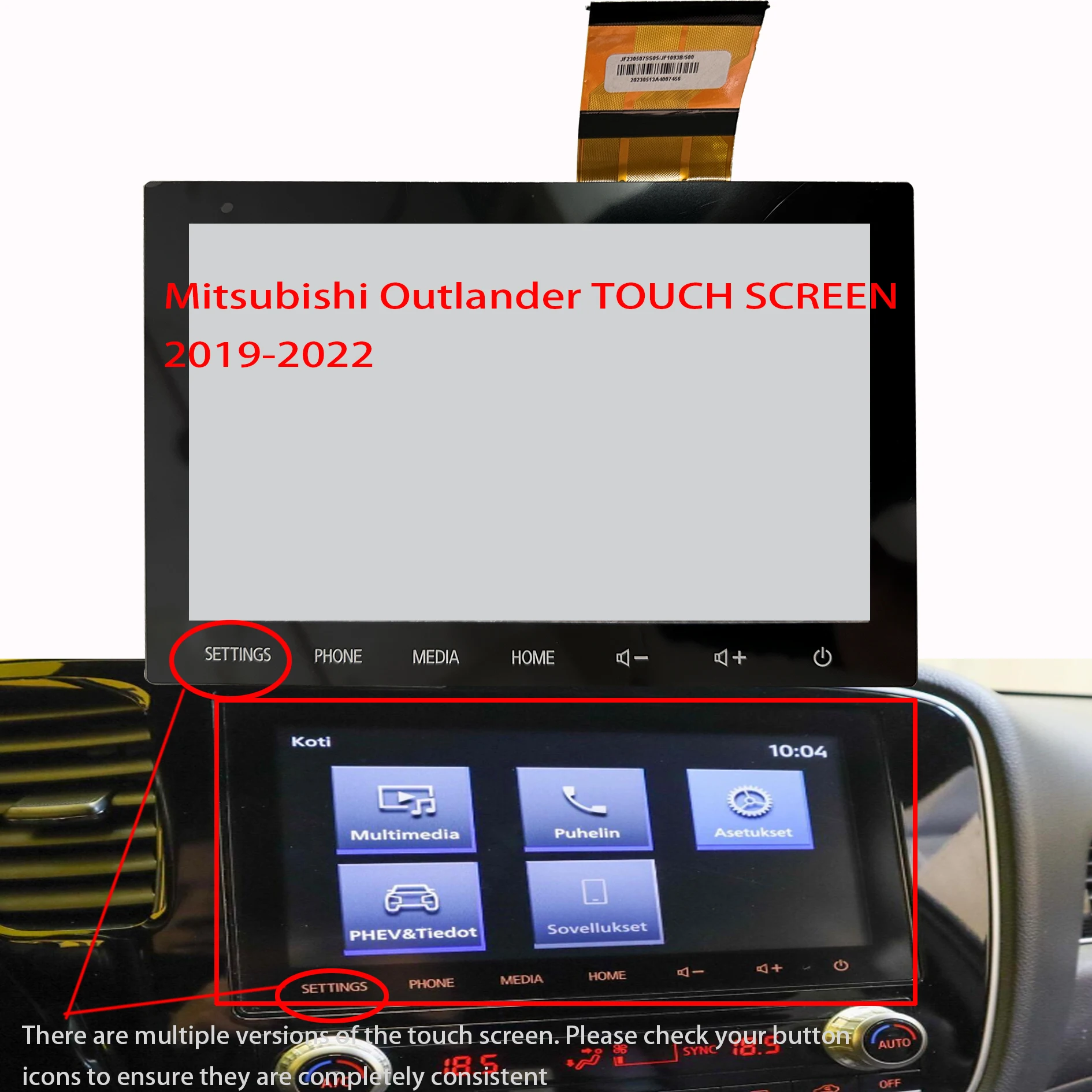 

Дигитайзер сенсорного экрана для Mitsubishi Outlander NR-201 ЗАМЕНА ЖК-стекло 8740A046 8740a130, 8740A100, 8740A098 8740A104