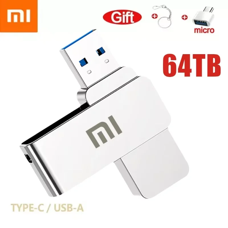 USB-накопитель Xiaomi 16TB U Disk Mini Pen Drive