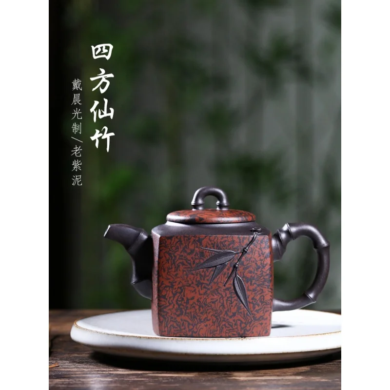 Yixing ручной работы Фиолетовый глиняный горшок Подлинная сырая руда фиолетовая