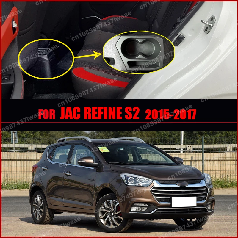 Автомобильные коврики для JAC Refine S2 2015 2016 2017 пользовательские автомобильные