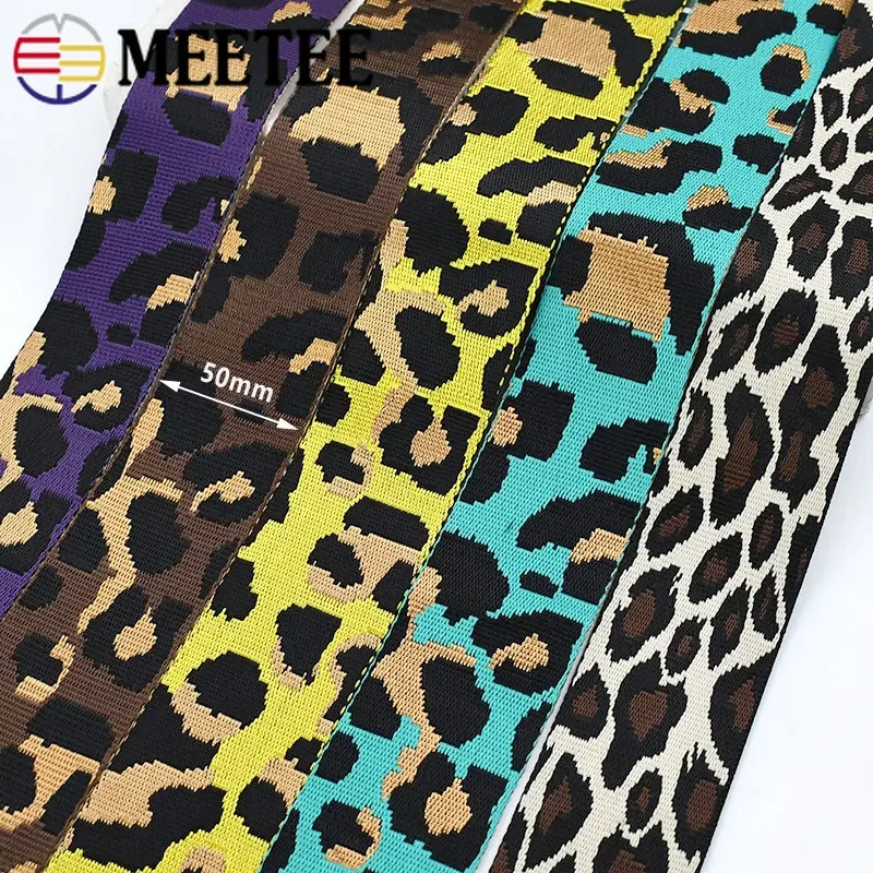 Нейлоновая жаккардовая лента для ремня 1-5 метров 50 мм 1 5