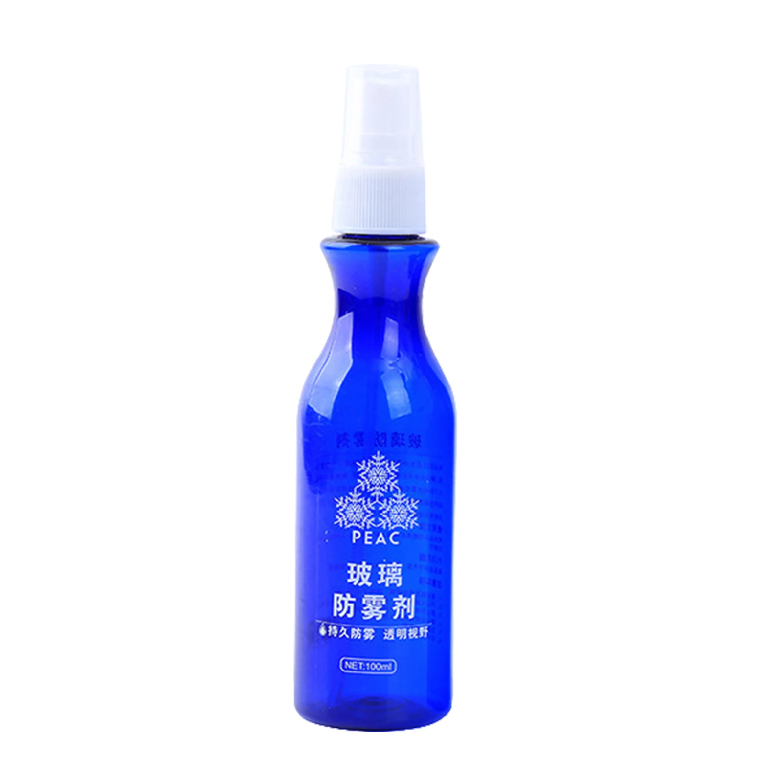 

Anti-Fog S Pray For GlassesCar Windshield Cleaner Car Window Cleaner To Increase Visibility Anti-Fog S Pray For Goggles Lenses