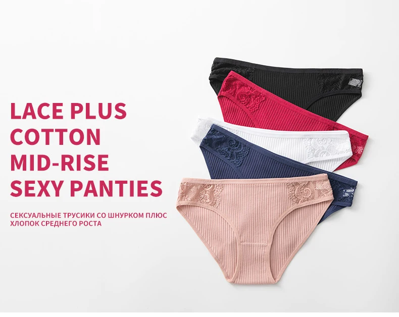 10Pcs/set Cotton Panties Women Sexy Floral Lace Panty Underwear Lingerie Solid Color Female Underpants Intimates Lady 2021 New