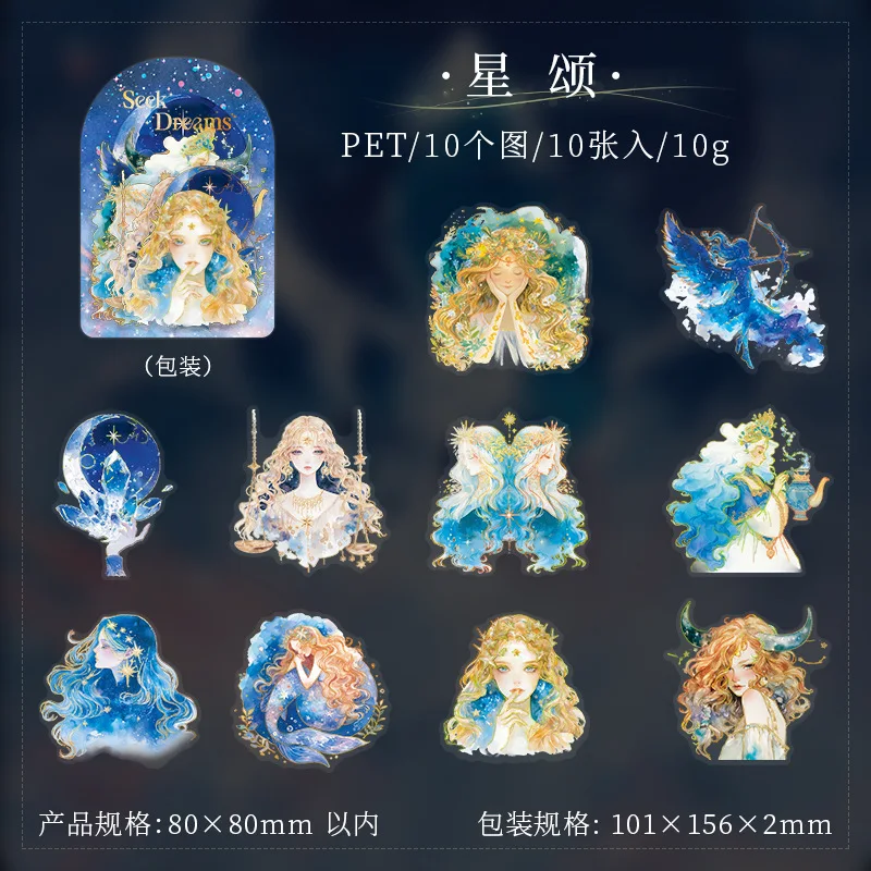 

50 шт. стикеры для скрапбукинга Alideco