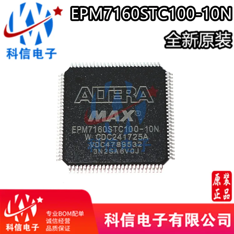 

Фонарь QFP100 CPLD