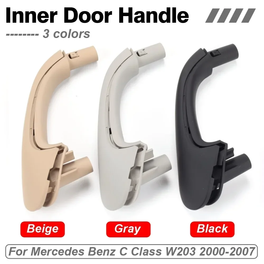 3-цветные обновленные аксессуары для салона автомобиля замена дверной ручки Mercedes