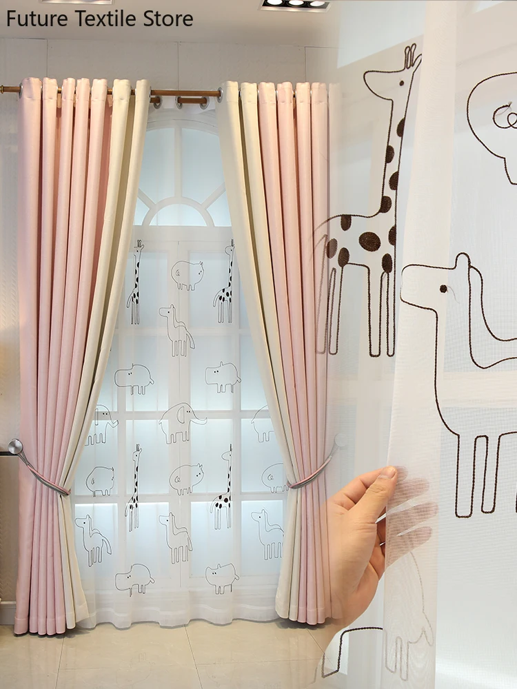 

Curtains for Living Room Dining Bedroom Customized Cartoon Zoo Children's Room Blackout French Window Bay Window Color Curtain