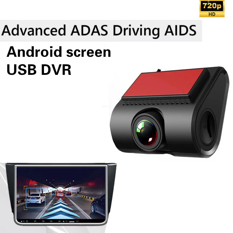 

HD 720P Dash Cam DVR Dash Camera Car Dash Cam Android USB DVR Car Recorder Dash Cam Night Version 1080P Recorder