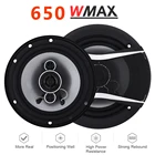 Автомобильные коаксиальные Hifi-колонки 2x650 Вт 6,5 дюйма, автомобильная музыкальная стереосистема с полным диапазоном частот, Hifi-Колонки без повреждений