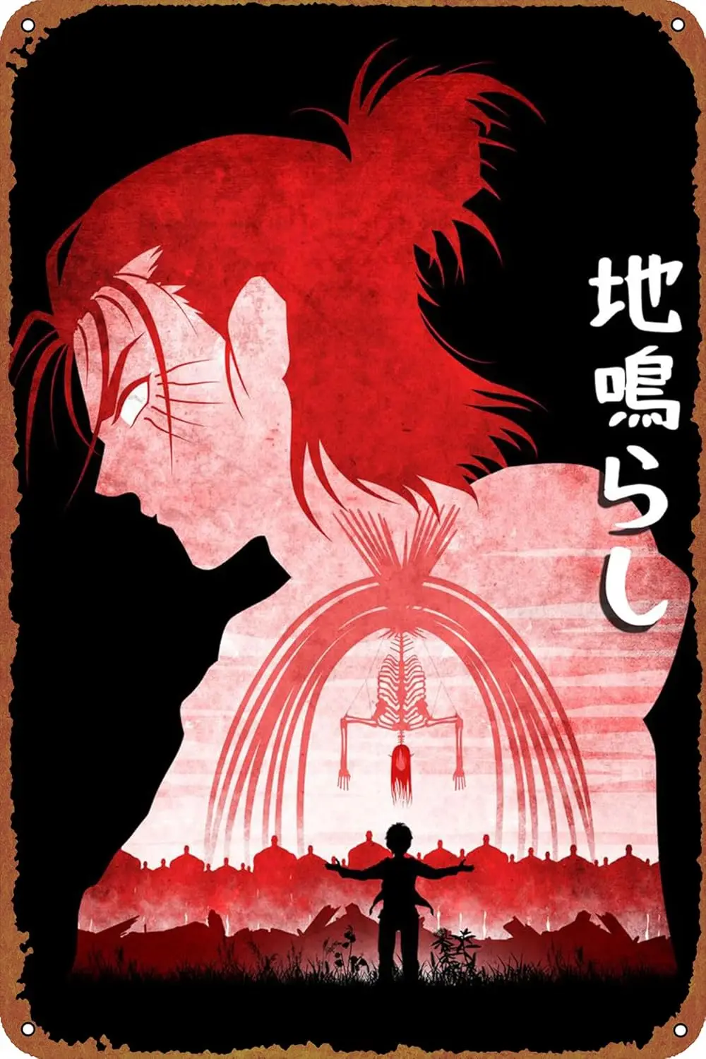 Оловянная вывеска The Rumbling в стиле ретро металлический постер с фильмом