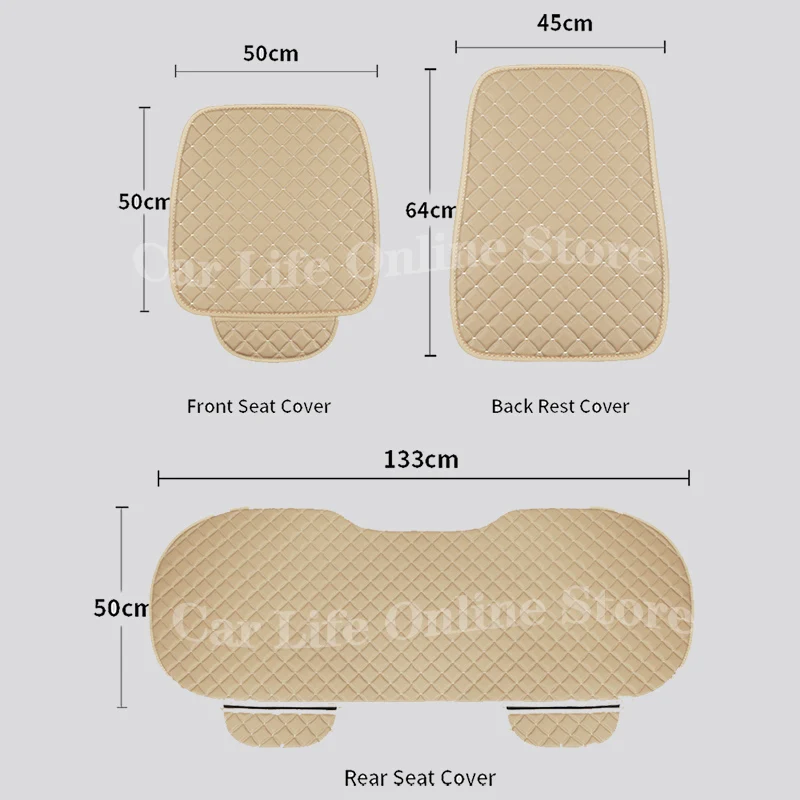 Нескользящий чехол для автомобильного сиденья противоскользящий передней