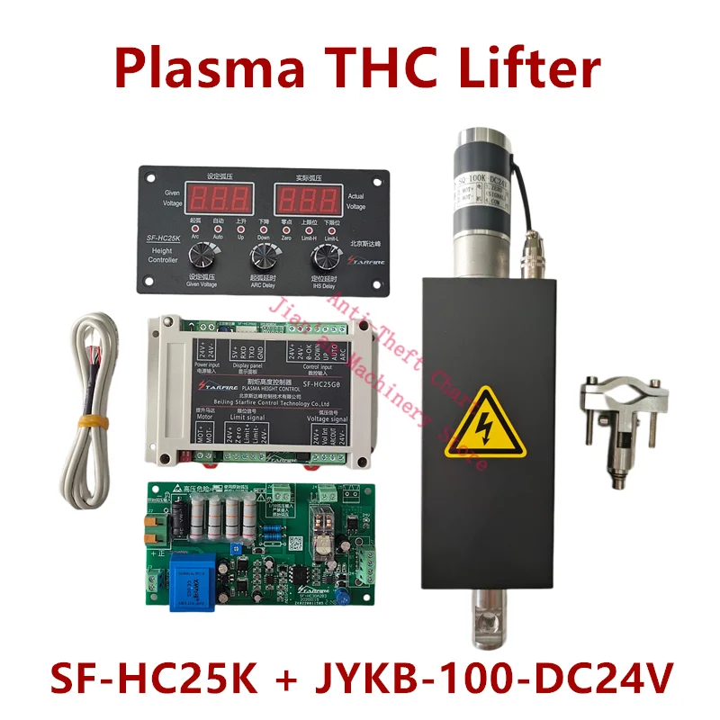 Cnc 25k Thc Plasma Cutting Torch Height Controller SfHc25k With Thc