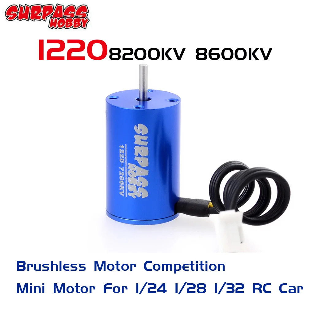 1220 8600KV 8200KV водонепроницаемый Бесщеточный мини микро двигатель для Kyosho MINI-Z гоночный багги Монстр 1/24 1/28 1/32 Радиоуправляемый автомобиль