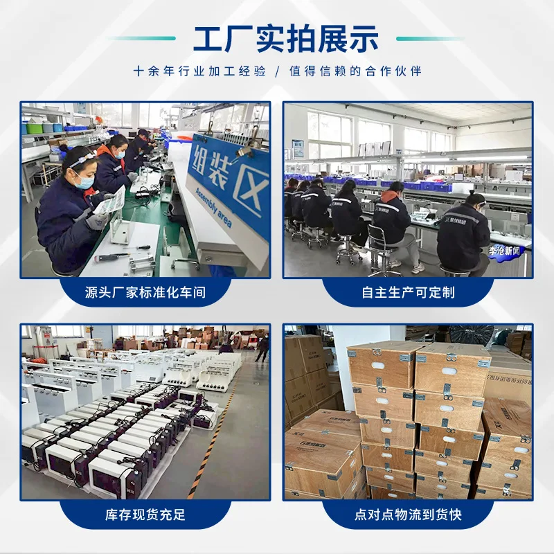 Односторонняя и двухсторонняя обработка пищевой муки определения качества