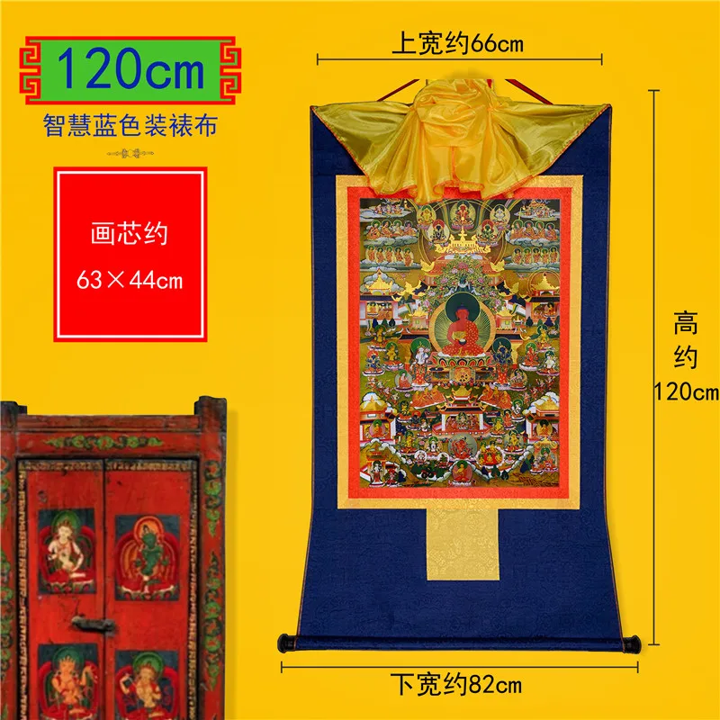 Gandhanra бронзовая печать Thangka Art-amatorha Pure Land тибетская фотография с ручной оправой