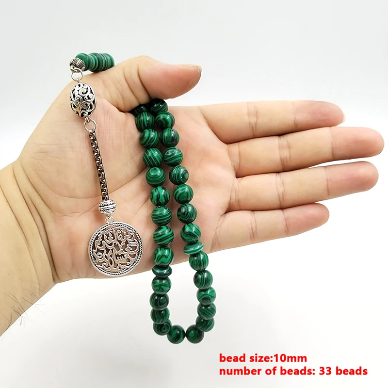 Зеленый Малахит Tasbih с подвеской Arwen мусульманские браслеты исламские