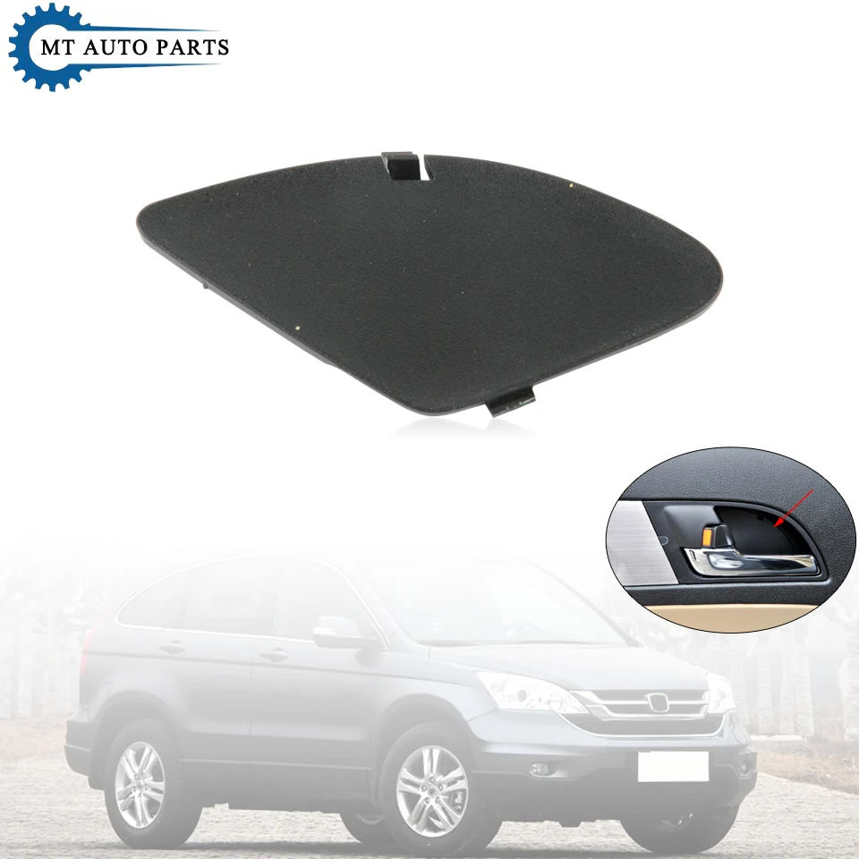 

MTAP для HONDA CRV CR-V 2007 2008 2009 2010 2011 RE Автомобильная фотокрышка 72161-SWA-A01ZA 72121-SWA-A01ZA