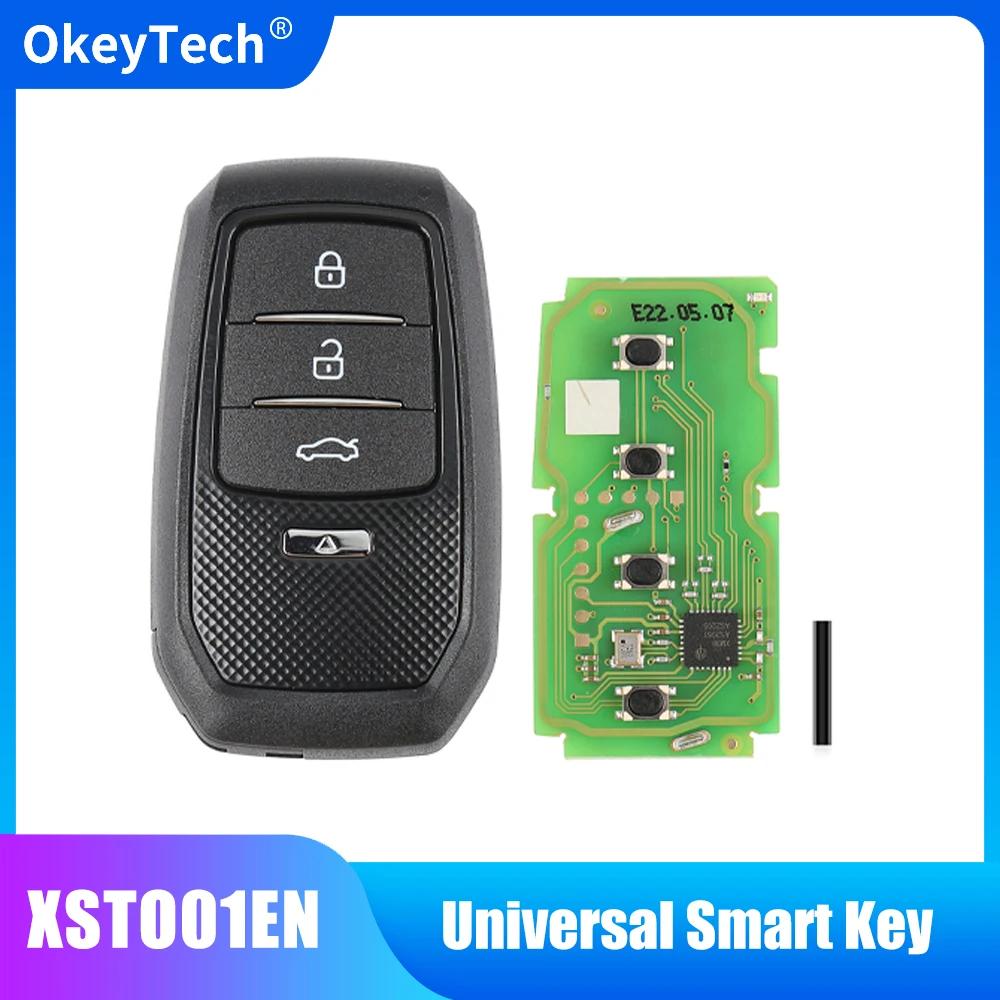 Универсальный дистанционный ключ