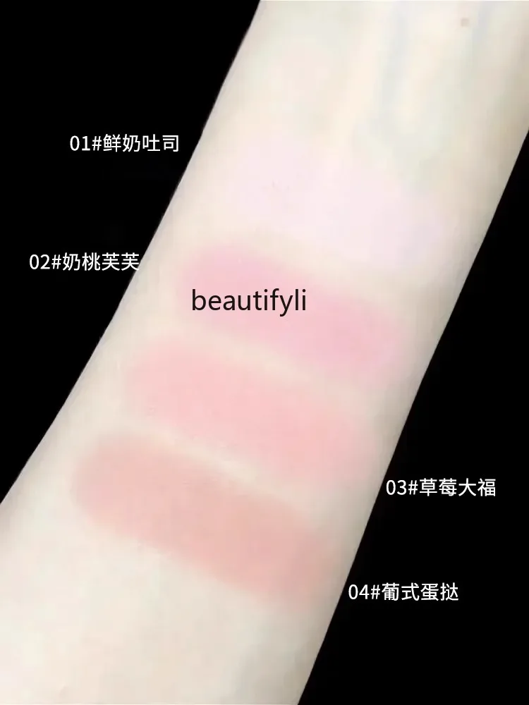 Женский монохромный крем цвет молочного порошка молока абрикоса