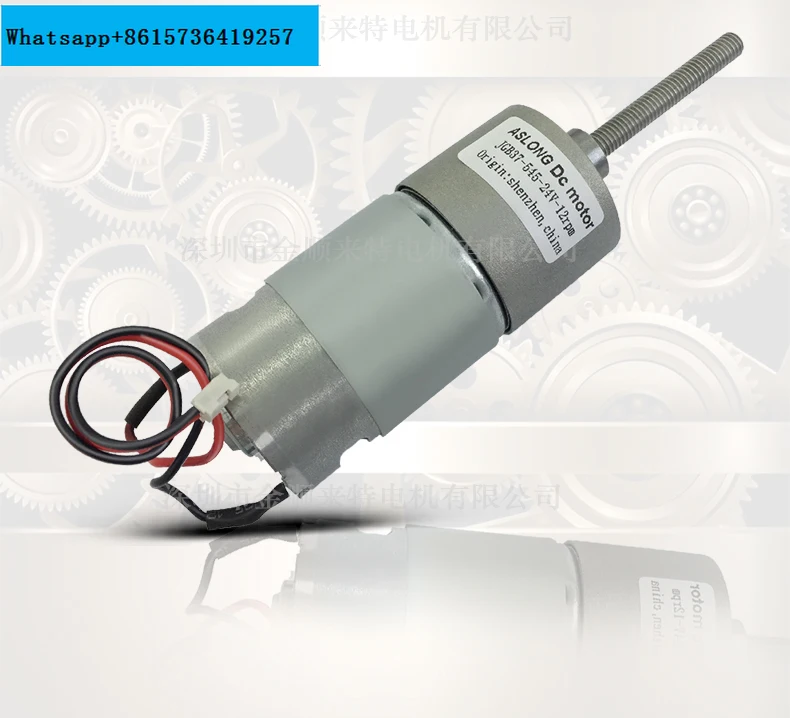 ASLONG JGB37-545-24V двигатель постоянного тока низкоскоростной спиральный вал с высоким