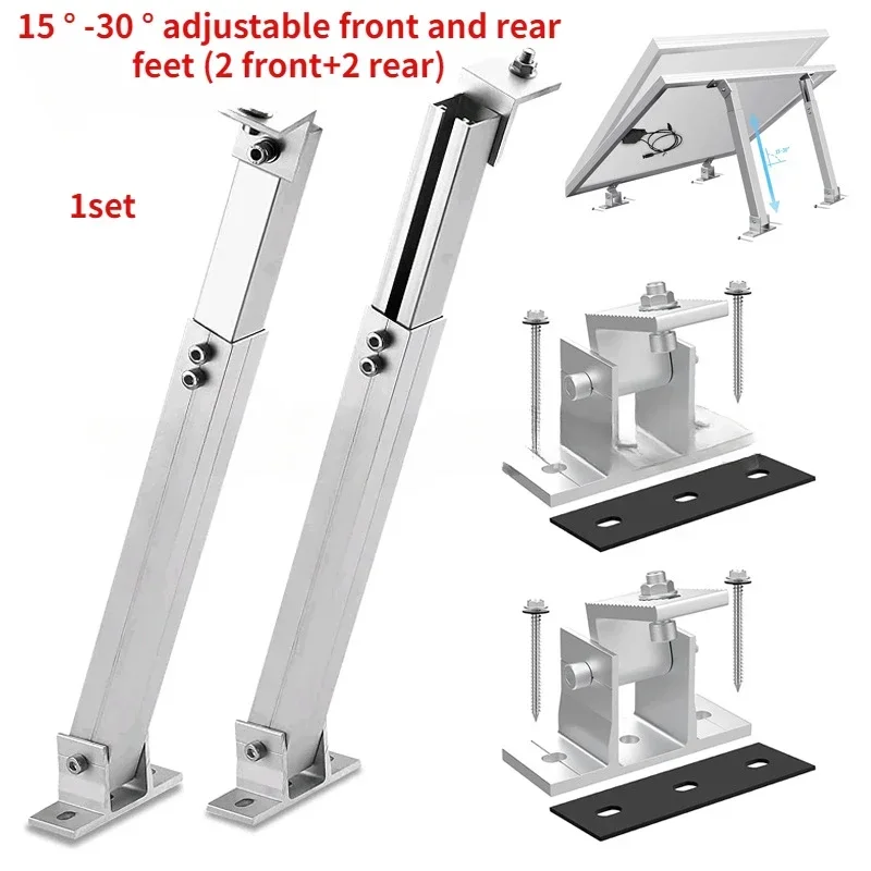 Кронштейны BLUSUNSOLAR для солнечных панелей 100-600 Вт