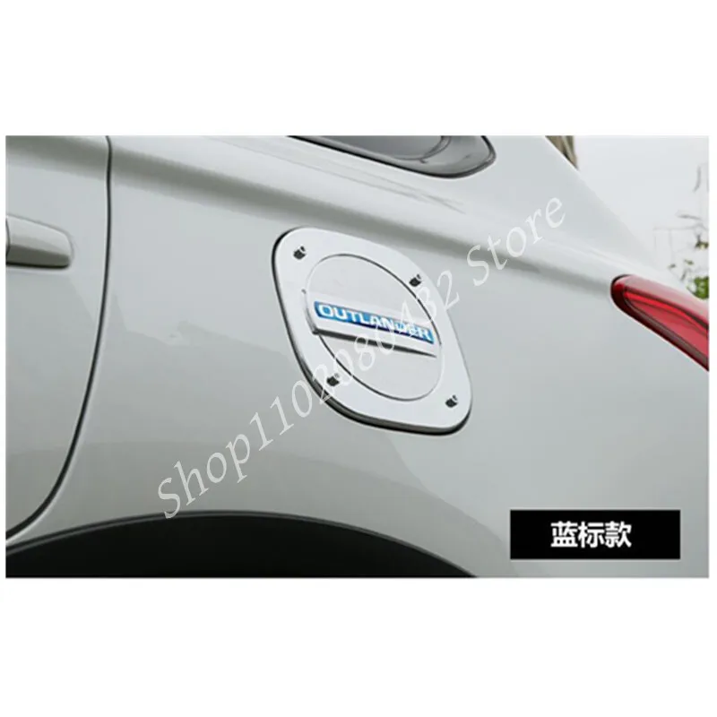 Для Mitsubishi Outlander 2013-2019 крышка топливного бака декоративные наклейки защитные внешние аксессуары (art.: 3920cea94851e) - 3920cea94851e