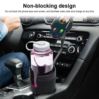 car cup holder expander with phone holder adjustable base for hydro flask 3240oz yeti 202630oz ramblers 4 7 2 mobile phones