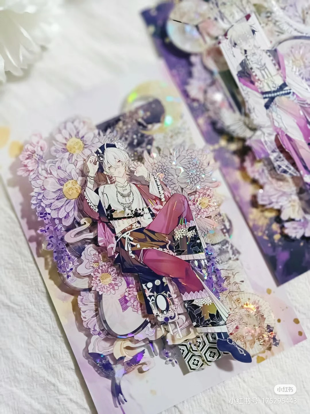 Чистый бойфренд студия соответствует Miaojiang оболочка искусственная лента