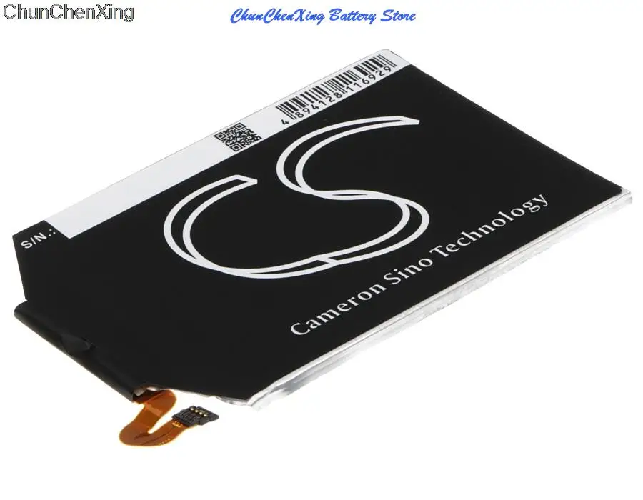 Аккумулятор Cameron Sino 2800 мАч FX30 для Motorola Moto X Pure Edition Style X+2 XT1570 XT1572 XT1575