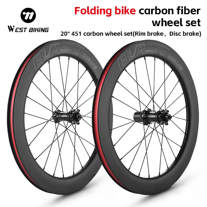 Велосипедная колесная пара ультралегкий комплект колес из углеродного волокна