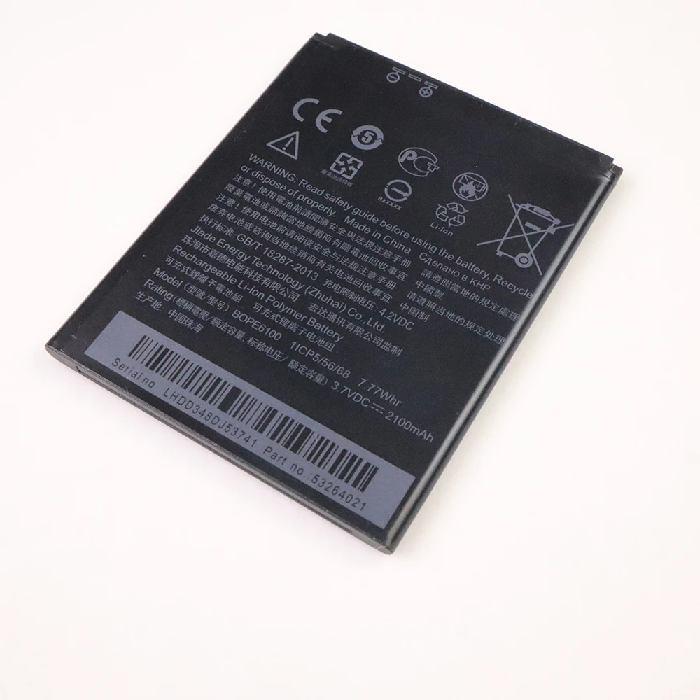 Оригинальный аккумулятор BOPE6100 2100 мАч для телефона HTC Desire 620 620G D620 D620H D620U 820 D820 Mini