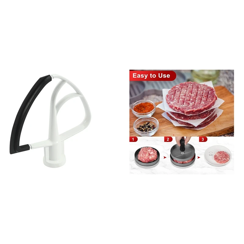 1 детали с гибкими краями плоского венчика 4 5/5 литров (5 л) для Kitchenaid KFE6L K45SS KSM100 KSM110