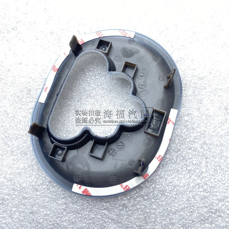 

for MG3 Automatic Gear Shift Panel =Lever Trim Panel Gear Trim Cover Gear Shift Panel