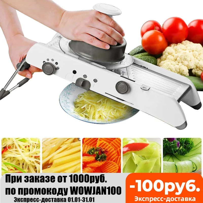 

Vegetable Fruit Cutter Slicer Manual Mandoline Grater Peeler Stainless Steel For Kitchen Convenience Supplies Accessories Tools