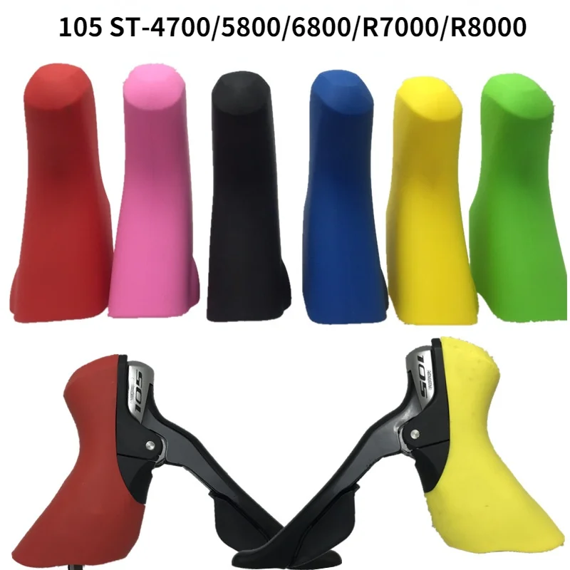 

Чехол для рычага переключения передач велосипеда, 2021 дюйма, 105 дюйма