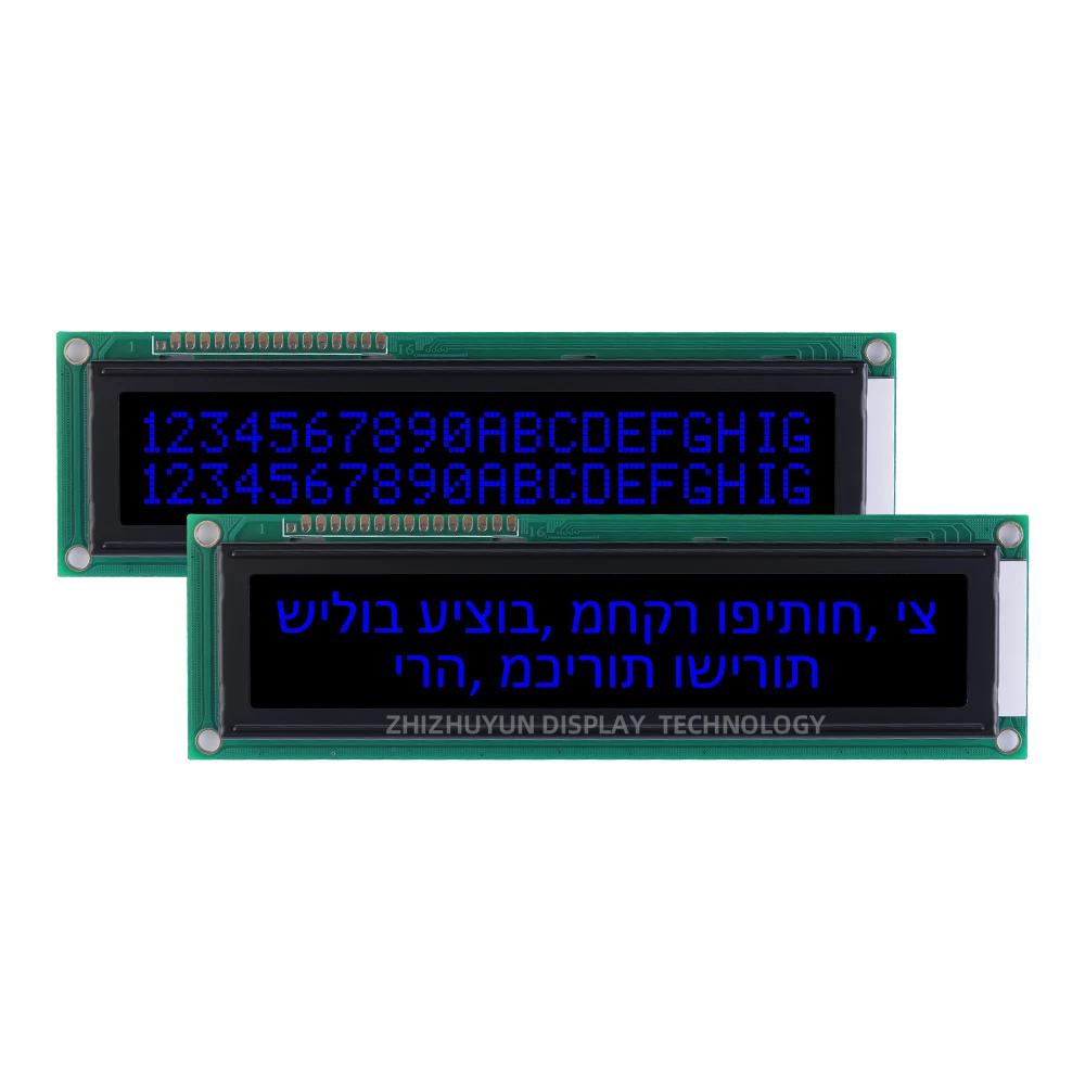Фото ЖК-экран LCD2002B иврит, BTN, черная пленка, Ледяной Синий контроллер ST7066U, Многоязычный ЖК-модуль №4