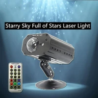 water pattern lamp disco stage lighting sound activation 10w led dj lamp automatic laser projector with controller