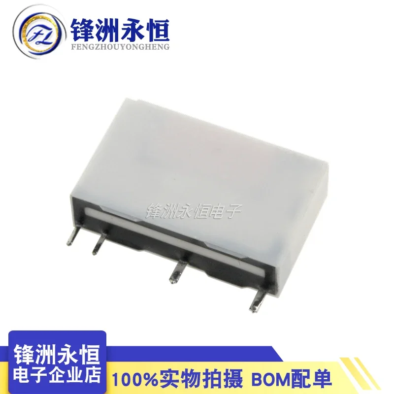 Реле TE TYCO 5 шт. фотолампа А В 12 24 совместим с HF49FD 005 012 024-1H11 1H12