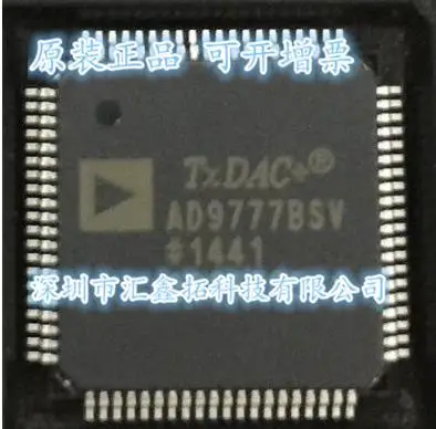 AD9777BSVZ AD9777BSV AD9777 TQFP-80
