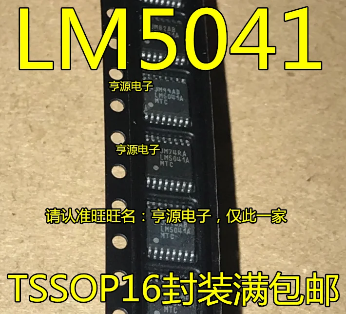 

5 шт. LM5041AMTC LM5041A PWM TSSOP-16 оригинальная новая быстрая доставка
