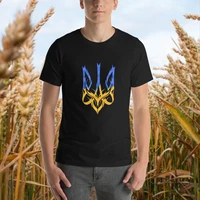 100 cotton menwomen fashion t shirt ukraine flag print original design high quality gifts tshirt