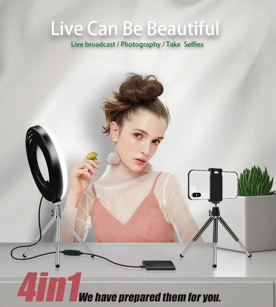 

4 in 1 Desktop Cosmetic Live Lamp 9 Inch USB LED Ring Light Dimmable Lighting Phone bracket Holder for Live Makeup