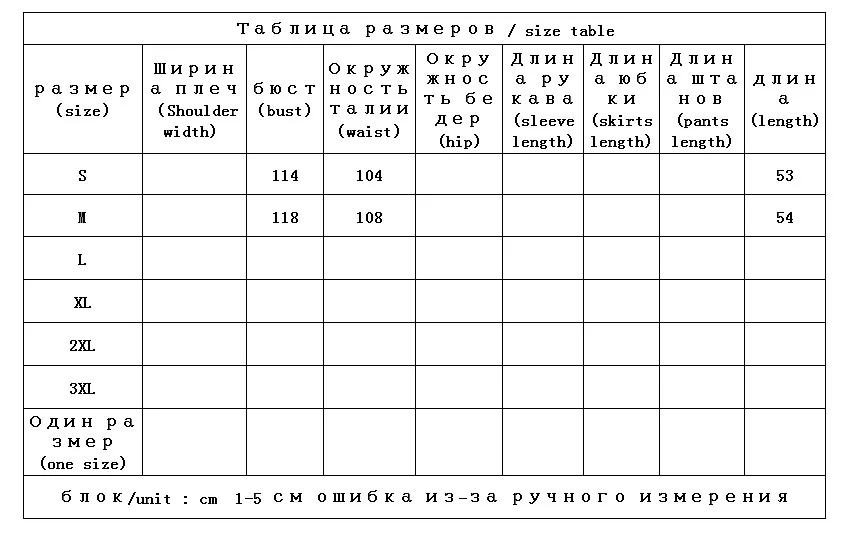 Fashion Genuine Leather Jacket Women  New Spring Summer 2023 Sheepskin  Zipper High Street  Pockets Turn-down Collar All Season