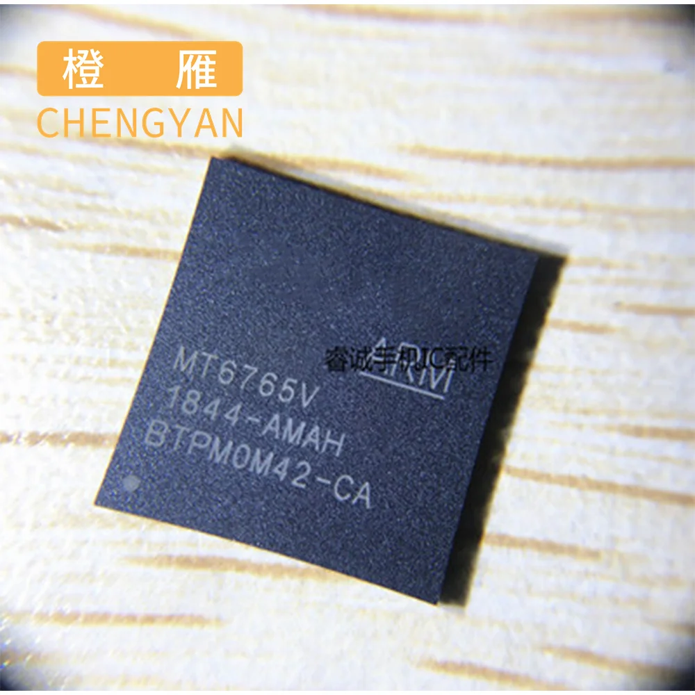 

1pcs MT6765V CA CB WB C W MT6768V CA CB MT6769V CZ MT6771V C CT WT W WZ WZA MT6779V CH C MT6785V CC CD