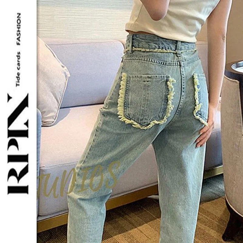 

Hairy edge broken hole denim trousers female fall new retro old wash yellow niche design sense wide leg straight trousers tideXL