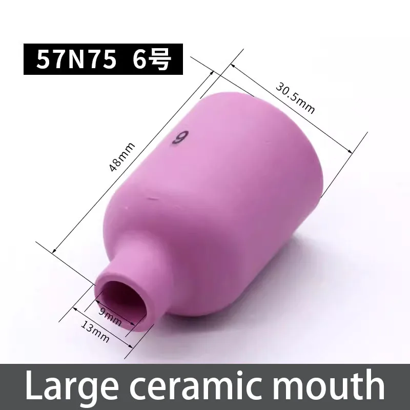 Пистолет для аргонодуговой сварки керамическая насадка wp-18/wp-26 аксессуары