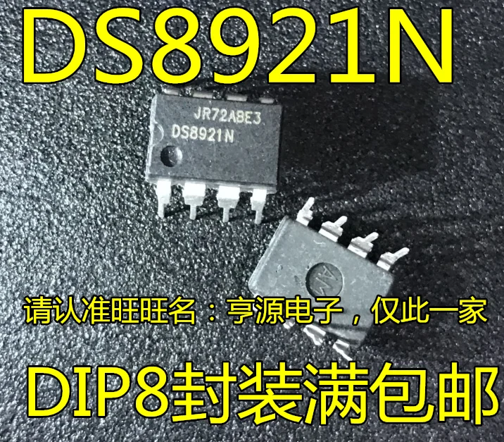 

free shipping DS8921 DS8921N DS8921AN DIP-8 15pcs